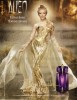 Th. Mugler Alien 60ml ORIGINAL 100%