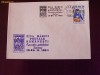 exp fil ziua marcii postale romanesti exp fil ziua marcii postale romanesti