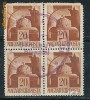 RFL 1945 stampila Posta Salajului bloc maghiar 4x 20f