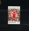 ROMANIA-2010 SALVATI COPIII - LP 1867 ROMANIA-2010 SALVATI COPIII - LP 1867