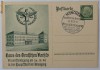 Carte postala nazista de propaganda ,1936