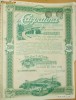 OBLIGATIUNE-"  CARPATINA-Industria Forestiera"-1944