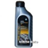 Vand Ulei de Motor Original BMW 5W-40 Lonflife 89 1L