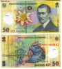 Romania bancnota 50 Lei 2005 - 1 Iulie - cu EROARE