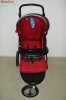 Carut Baby Care nou in cutie sigilat (cod J508)