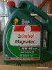 Vand Ulei CASTROL Magnatec 10W40 la 5L - SUPER PROMOTIE!!!