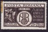 romania 1943 agir 1v neuzata romania 1943 agir 1v neuzata