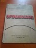 1003 Francisc Fodor Oftalmologie