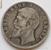 1 Leu 1900 - Foarte frumos, cu patina