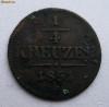 Austria - 1/4 kreuzer 1851 B - ieftin