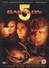 Babylon 5 - Series 1, 6 dvd Box Set