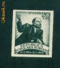 ROMANIA-25 ANI MOARTEA LUI V.I.LENIN-NESTAMPILATA-LP 250A.