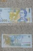 ROMANIA - BANCNOTA 1.000 LEI 1998 UNC