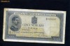 Romania 500 lei 1936 A/2  0876667