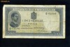 Romania 500 lei 1936