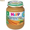 HiPP Piure de morcov - 125gr