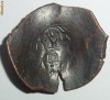 1.085 MONEDA BIZANTINA SCIFATA 4