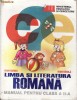 LIMBA SI LITERATURA ROMANA CLS A II A ED. ALL 2000
