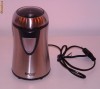 Rasnita de cafea zahar ( inox )  Eltron Austria