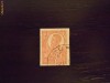 Romania LP 72a ,Ferdinand Bust mare nedantelat stampilat