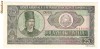 Bancnota 25000 lei Romania 1966, aUNC+