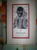 Shakespeare-ANTOLOGIE BILINGVA