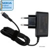 incarcator nokia 1200 mAh original 8800 Arte 8800 Gold Arte E52 E55 N8 N900 N85 N900 N97 N97 mini N86 X5-01 C5 C3-01 etc LIVRARE GRATUITA