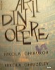 Disc Vinil - Arii Din Opere - Nikola Ghiaurov si Nikola Ghiuzelev
