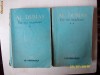 cei muschetari alexandre dumas volume