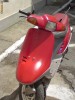 Vand HONDA VISION 49cc,aflat in stare buna de functionare,cu acte,vopsit de 2 saptamani aceeasi culoare ca in acte,are 3200 km parcursi.