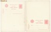 1898 carte postala dubla Spic 10b cu raspuns, neuzata