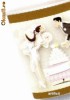 Set de 10 pahare 200ml WEDDING