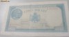 BANCNOTA 5000 (CINCI MII) LEI - ROMANIA 1945