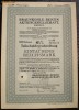 15. GERMANIA OBLIGATIUNE 1000 REICHSMARK 07.1938 BERLIN