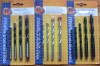 Set de 15 burghie - metal + beton + lemn -