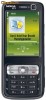 Vand Nokia N73 Music Edition