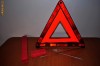 MOKAZIE!!!! TRIUNCHI REFLECTORIZANT NOU