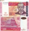 MALAWI 100 kwacha 2005 UNC!!!