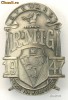 R.M.I.G. - Insemn mare masonic englez 1947