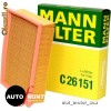 Mann Filter - Filtru Aer diesel/benzina VW. OPEL, AUDI, RENAULT ETC.