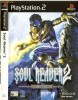 JOC PS2 SOUL REAVER 2 THE LEGACY OF KAIN SERIES ORIGINAL PAL