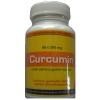 Curcumin, antiinflamator natural, la reumatisme, boala Chrohn, sindromul de colon iritabil. Protector pentru ficat, colon, sistem digestiv.
