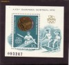 Romania L924 Medalii Olimpice-JO  Montreal-76 col.dant.