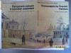 ALBUM CU 16 PICTURI ILUSTRATE DE LA MUZEUL RUSESC DE ARTA DIN LENINGRAD ALBUM CU 16 PICTURI ILUSTRATE DE LA MUZEUL RUSESC DE ARTA DIN LENINGRAD