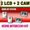 Video Interfon  2 monitoare 7 TFT color+camera supraveghere