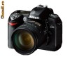 nikon d70s 1200 de cadre nikon d70s 1200 de cadre