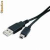 cablu trasfer date usb mini usb cablu trasfer date usb mini usb