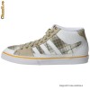 Adidas SuperSkate Ghete Adidasi  Tenesi  Tenisi