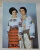 IONELA PRODAN si ION DOLANESCU - carte postala necirculata anii '80 / vedere / ilustrata