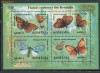 RFL 2002 ROMANIA Colita Fluturi Endemici nestampilata